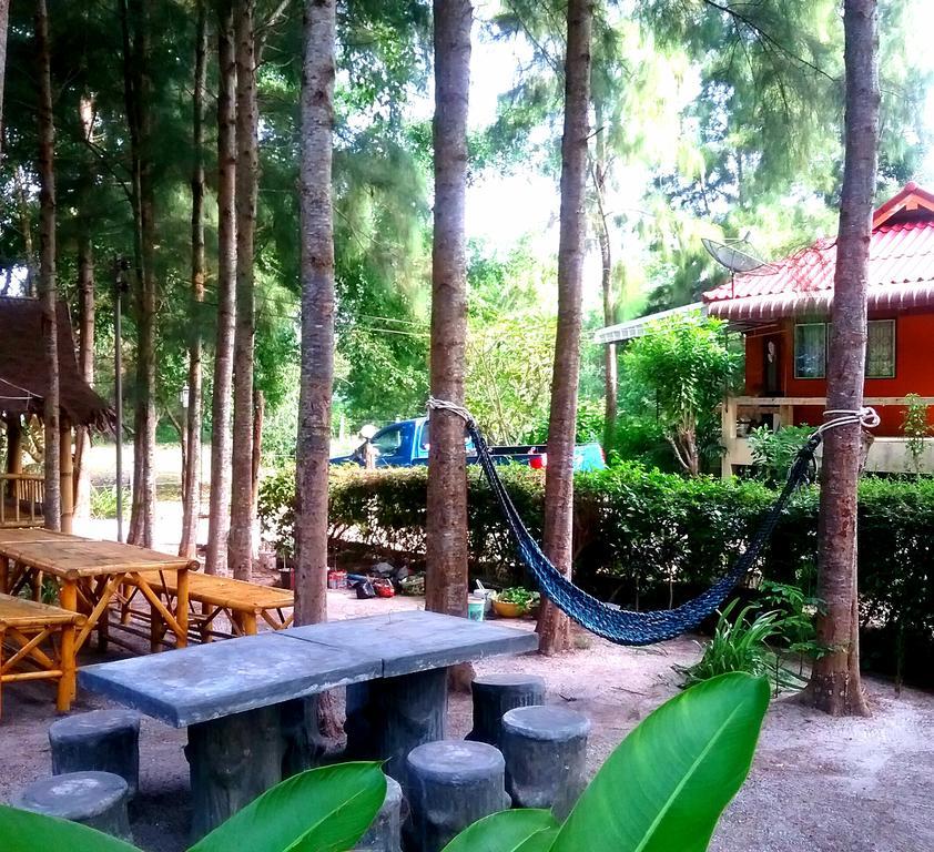 Holiday park บ้านสนมณีโฮมสเตย์ Bansonmanee