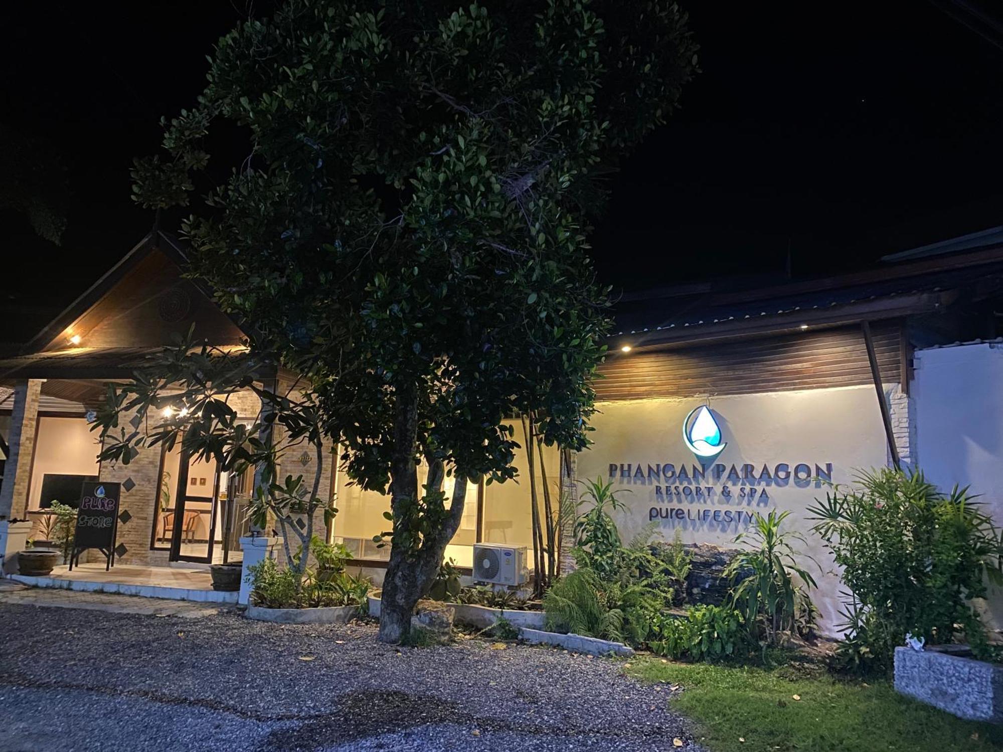 Hostel Phangan Paragon *