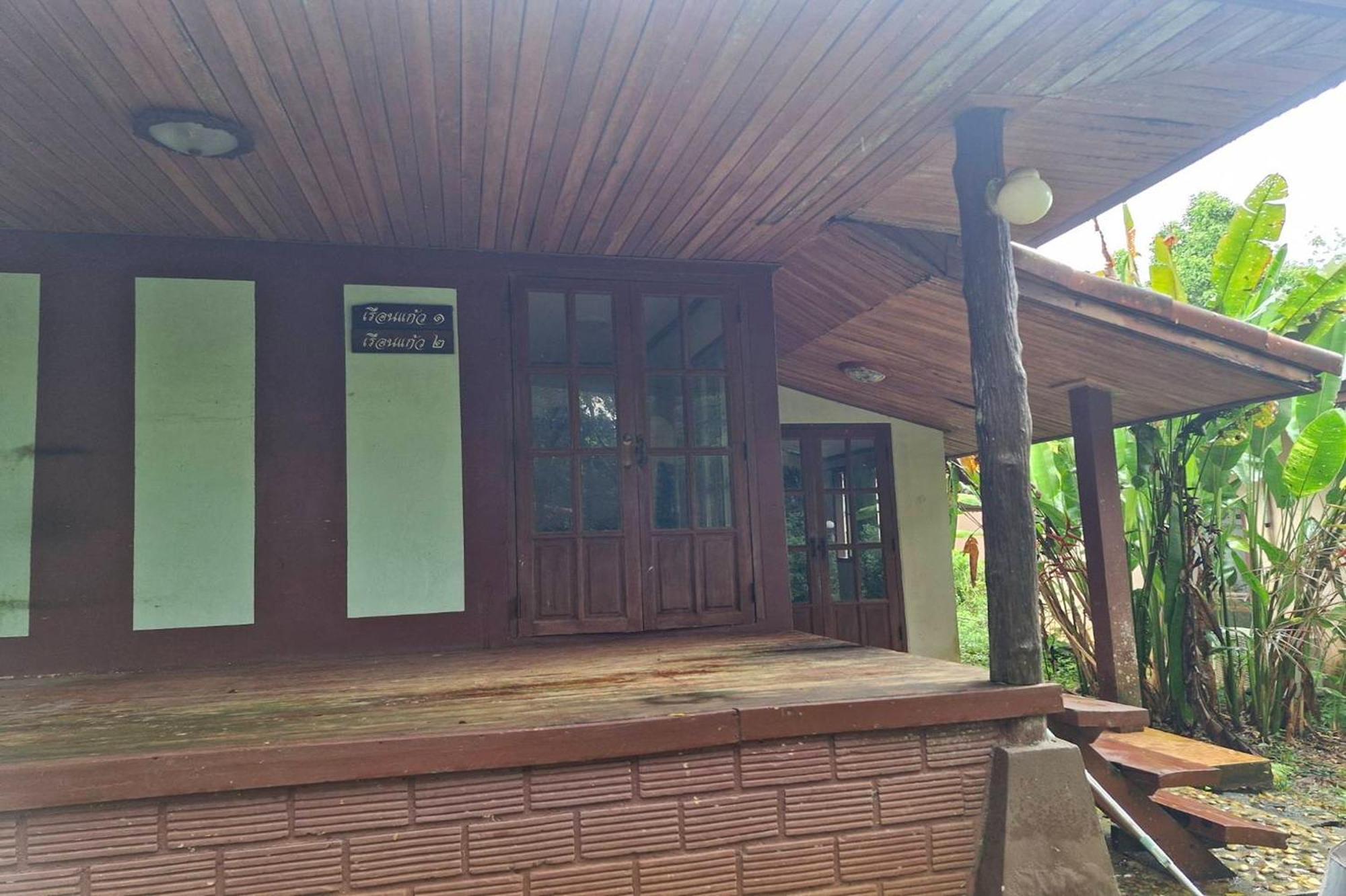 Tontarn And 3* Khanom