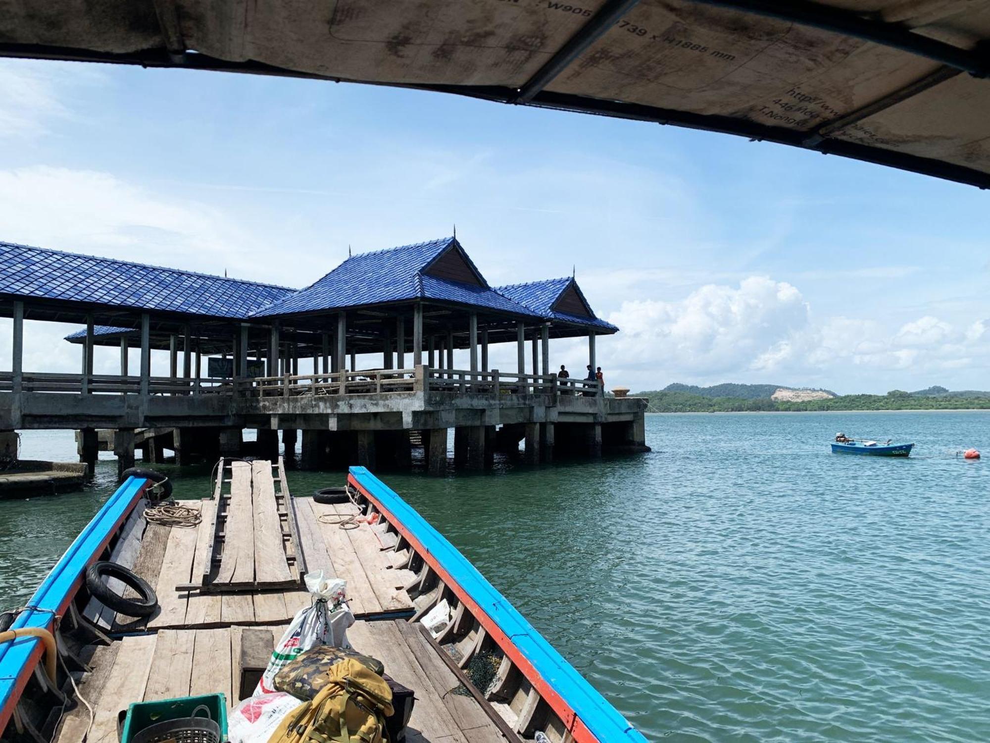 In - Family Of Koh Pu Koh Jum