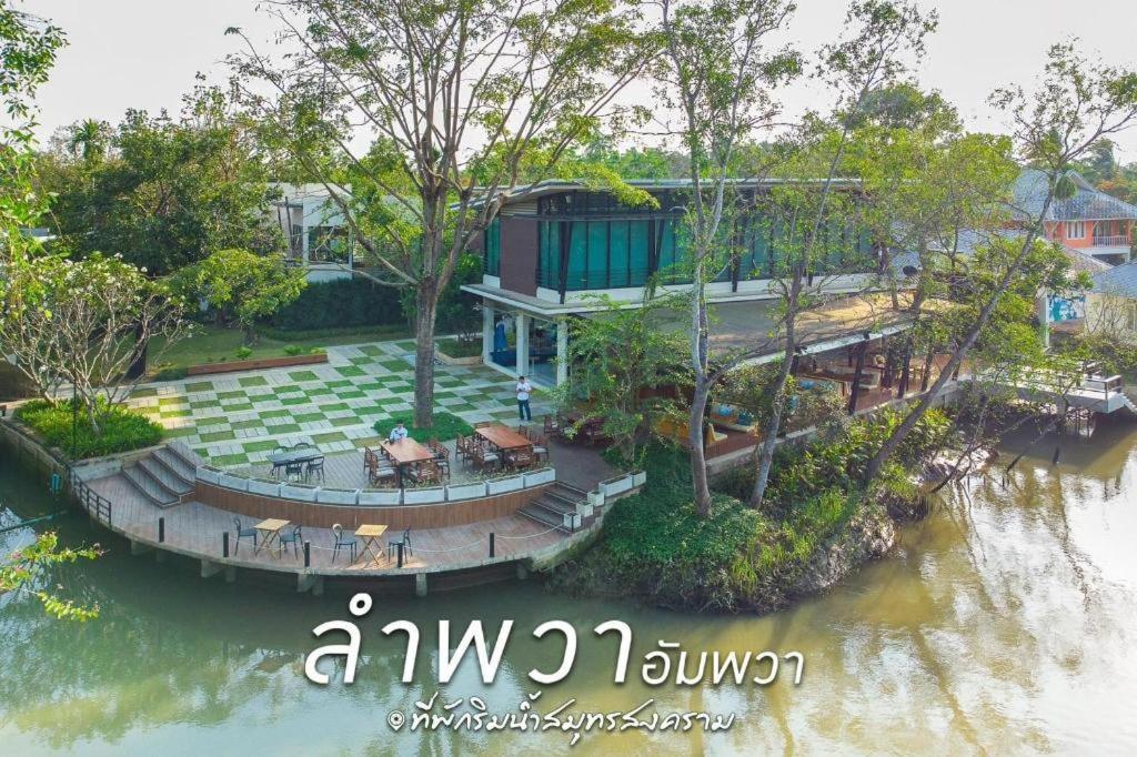 Lumphawa Amphawa Resort Samut Songkhram
