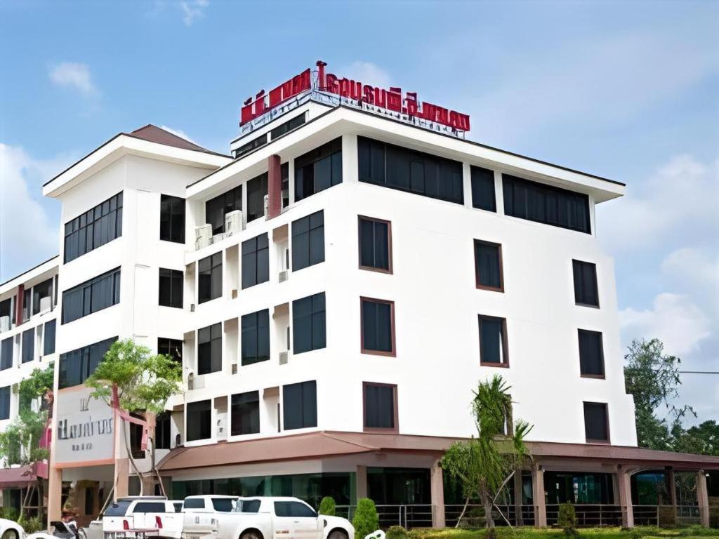 Pc Palace Sakon Nakhon