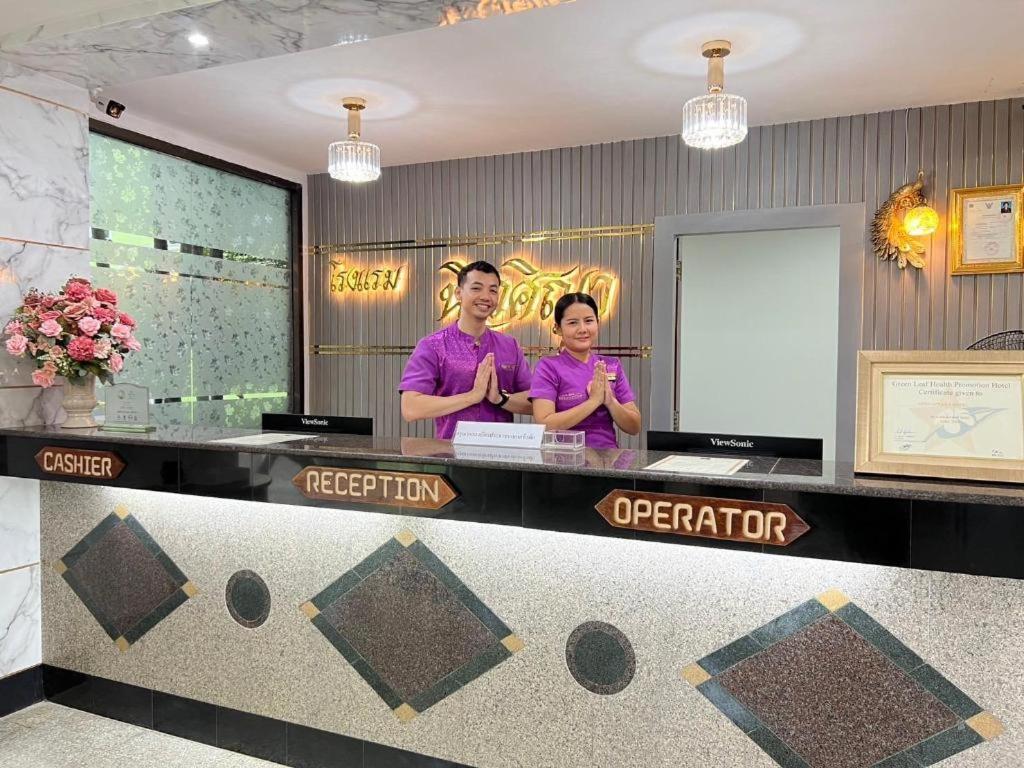 Hotel New Siya