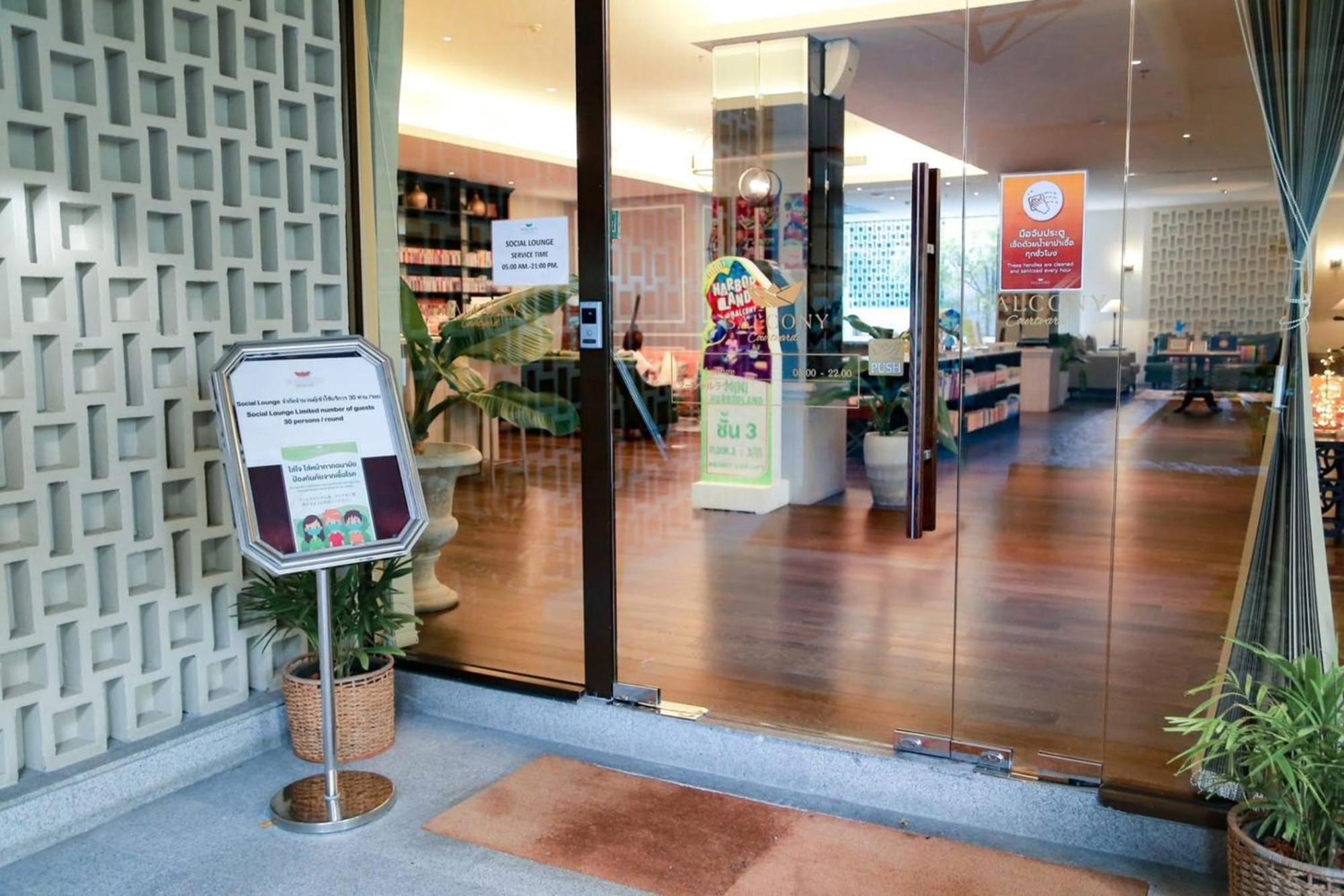 Aparthotel Balcony Courtyard Sriracha & Serviced 5*
