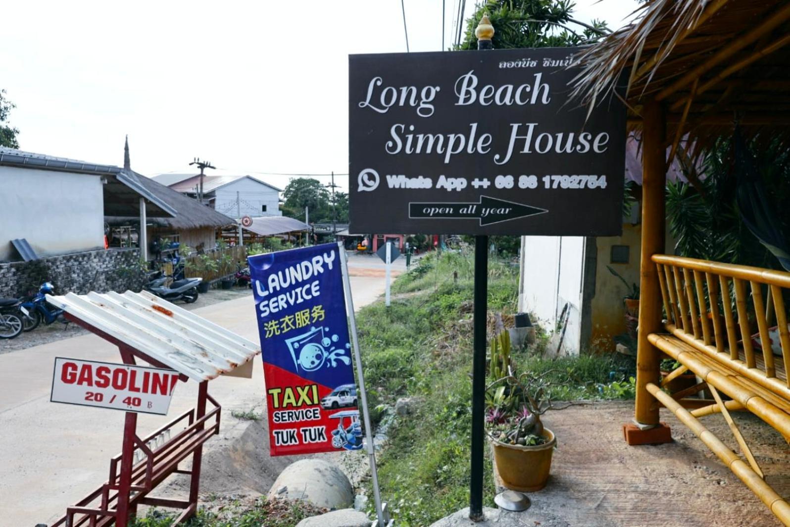 Long Simple House (adults Only) Guest house Koh Lanta