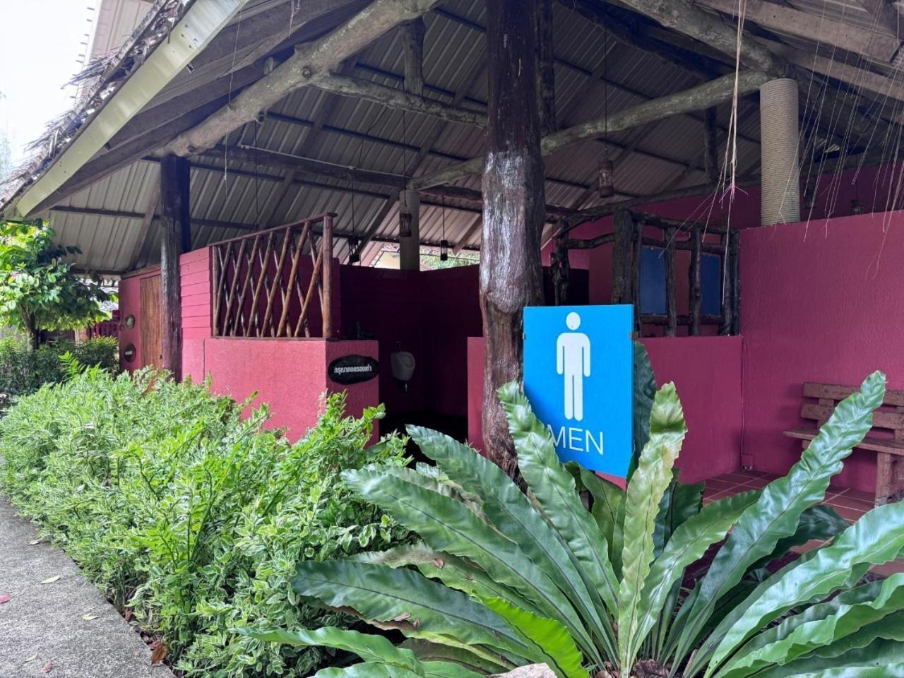 Sawasdee Lagoon Resort *