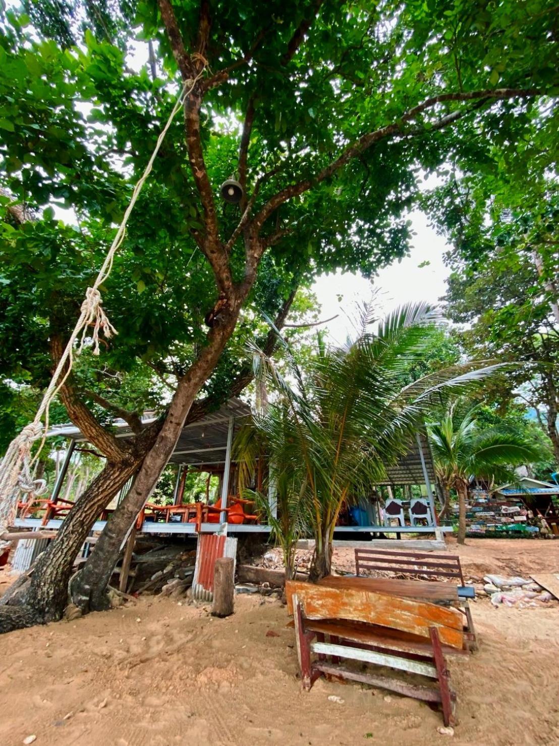 Koh Phu Valley 2*