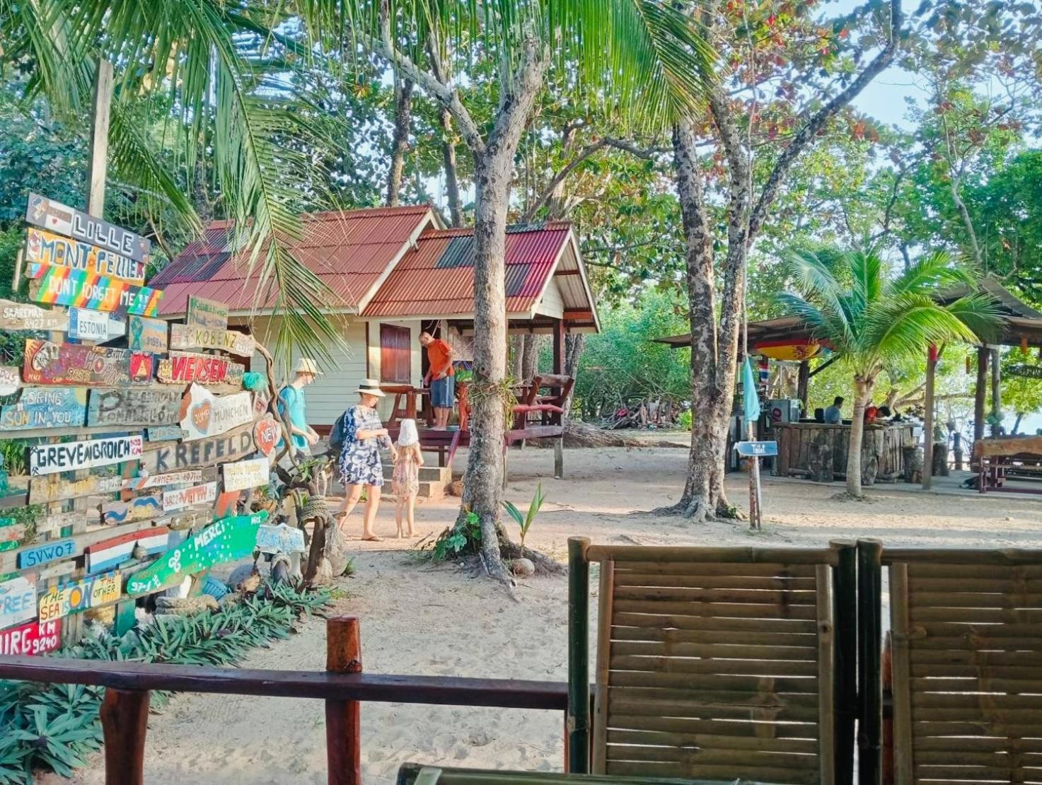 Koh Phu Valley Hotel