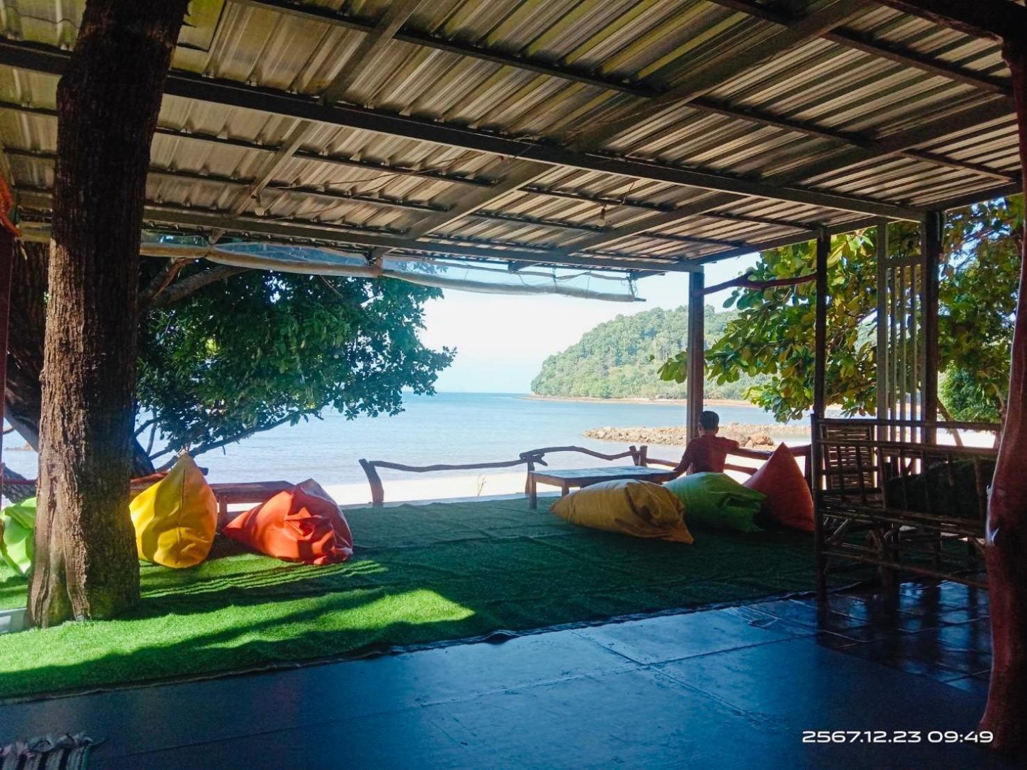 Koh Phu Valley