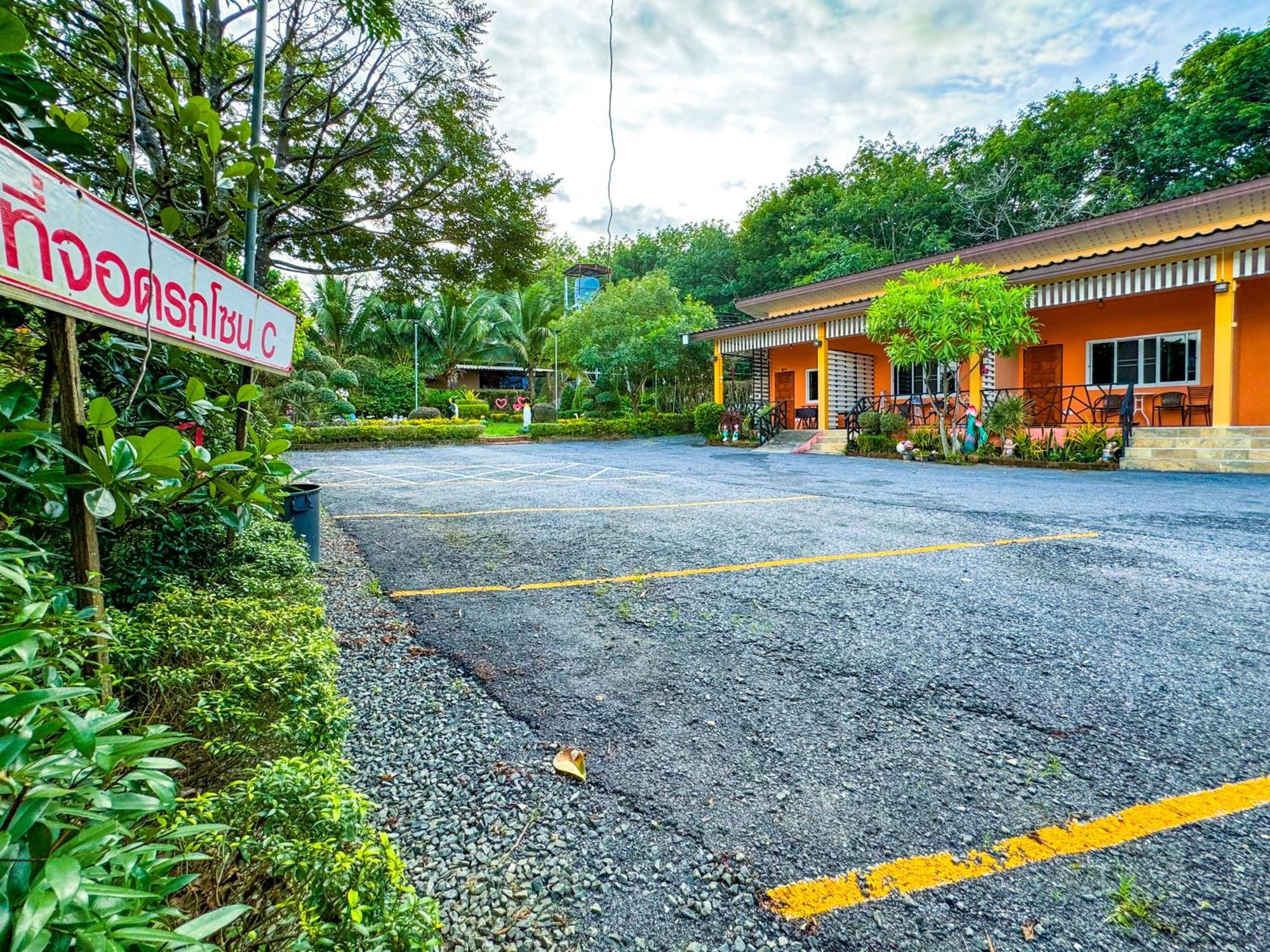 Resort Baan Suan Mee Tang Chanthaburi