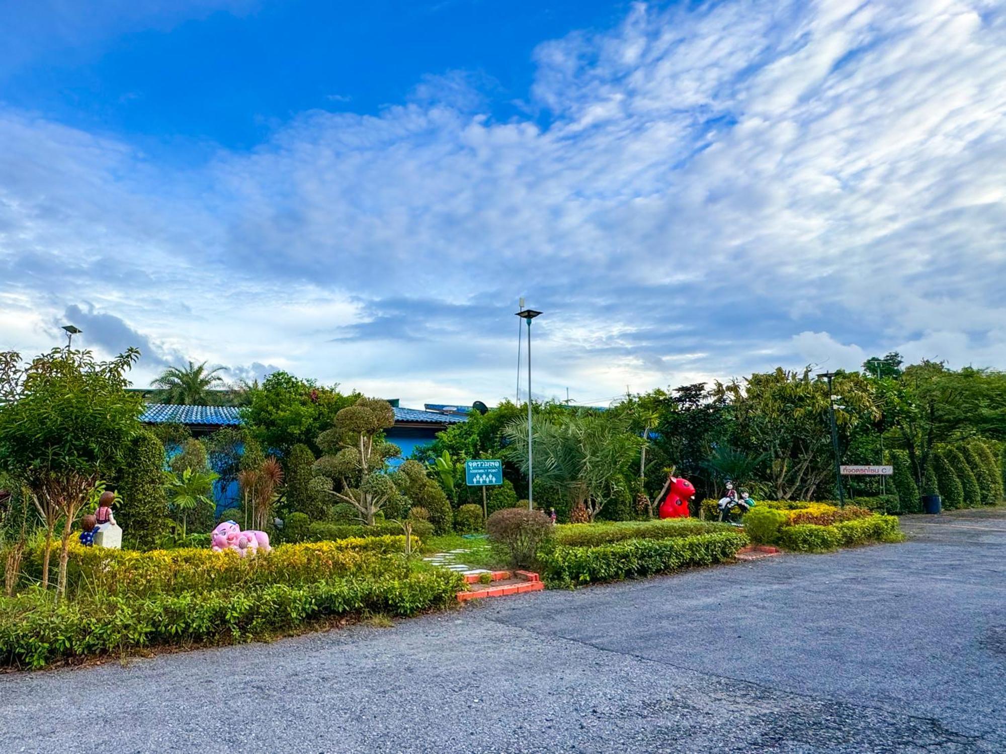 Baan Suan Mee Tang 3*