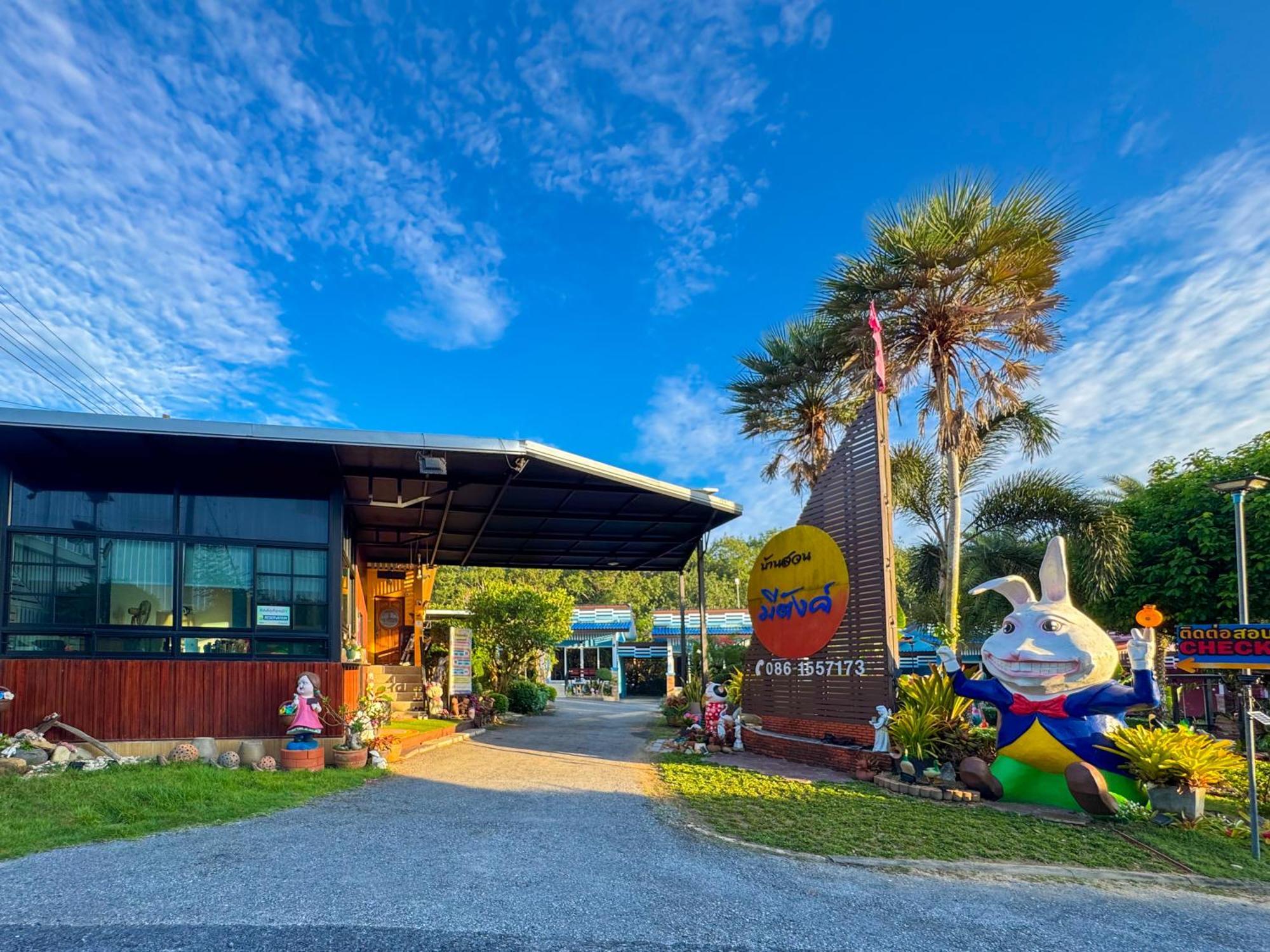 Baan Suan Mee Tang 3* Chanthaburi