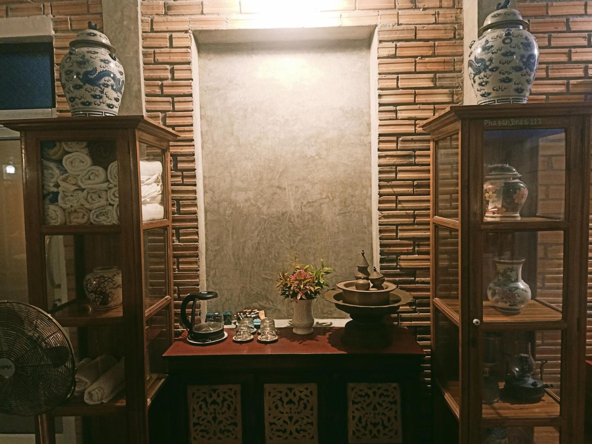 Anodash Baan Tai