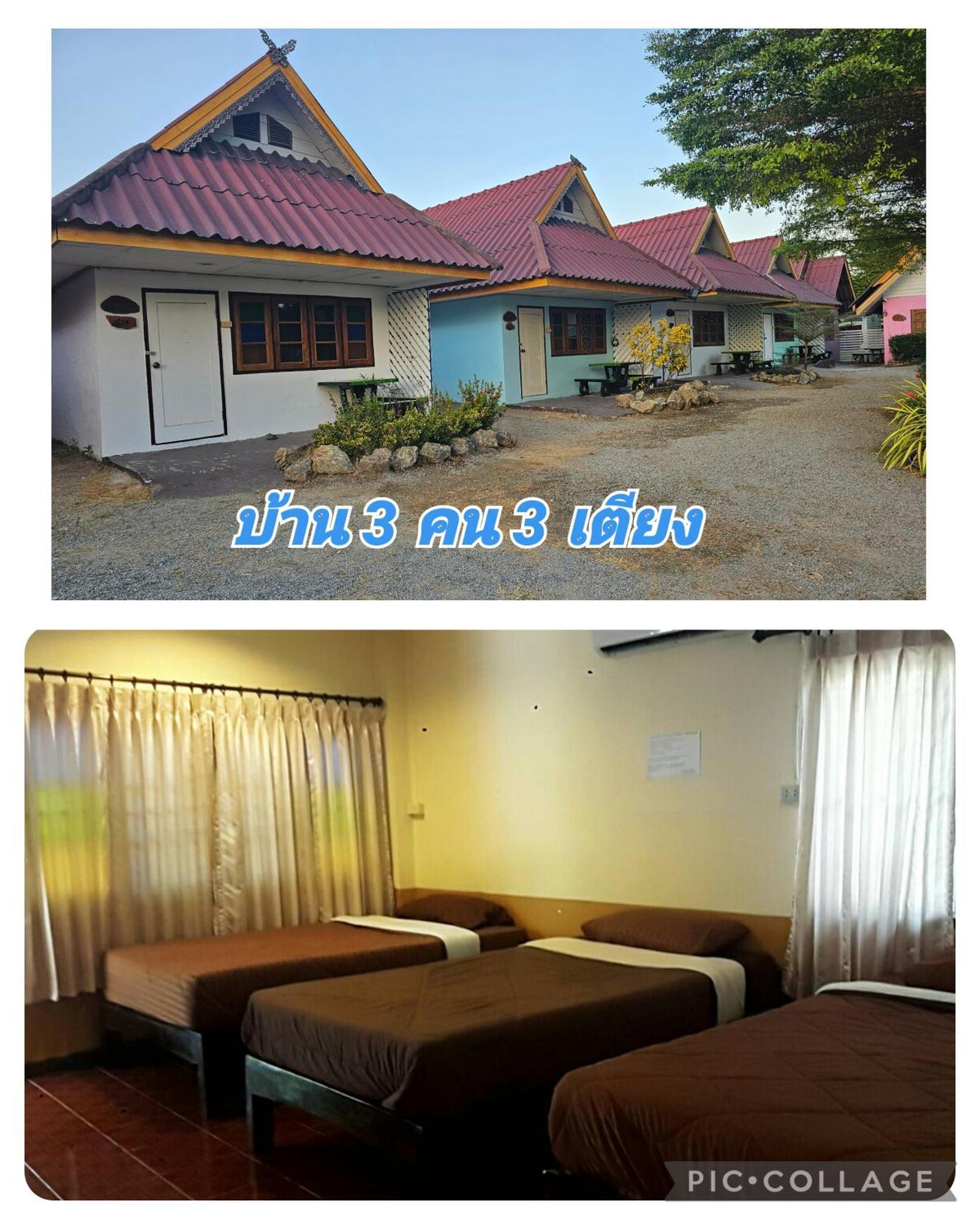 Resort Bansuan Inthanon