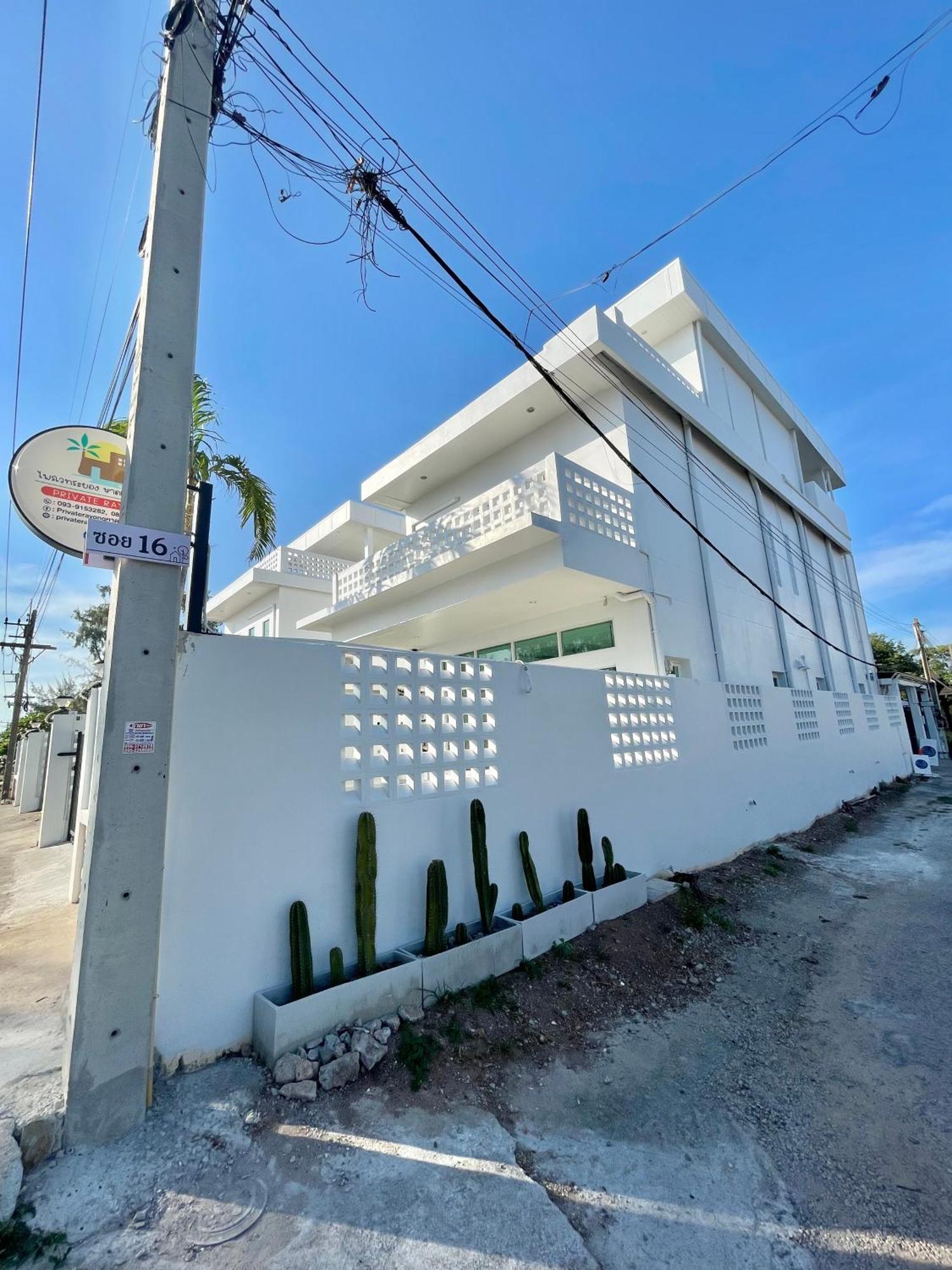 Guest house Privaterayong Rayong