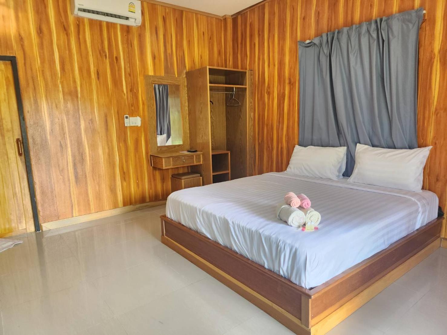 Resort Koh Kood Far East