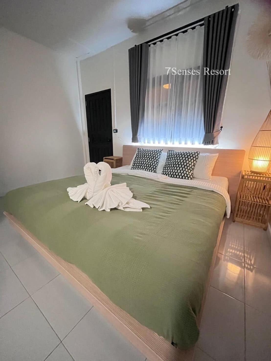 7senses Resort *