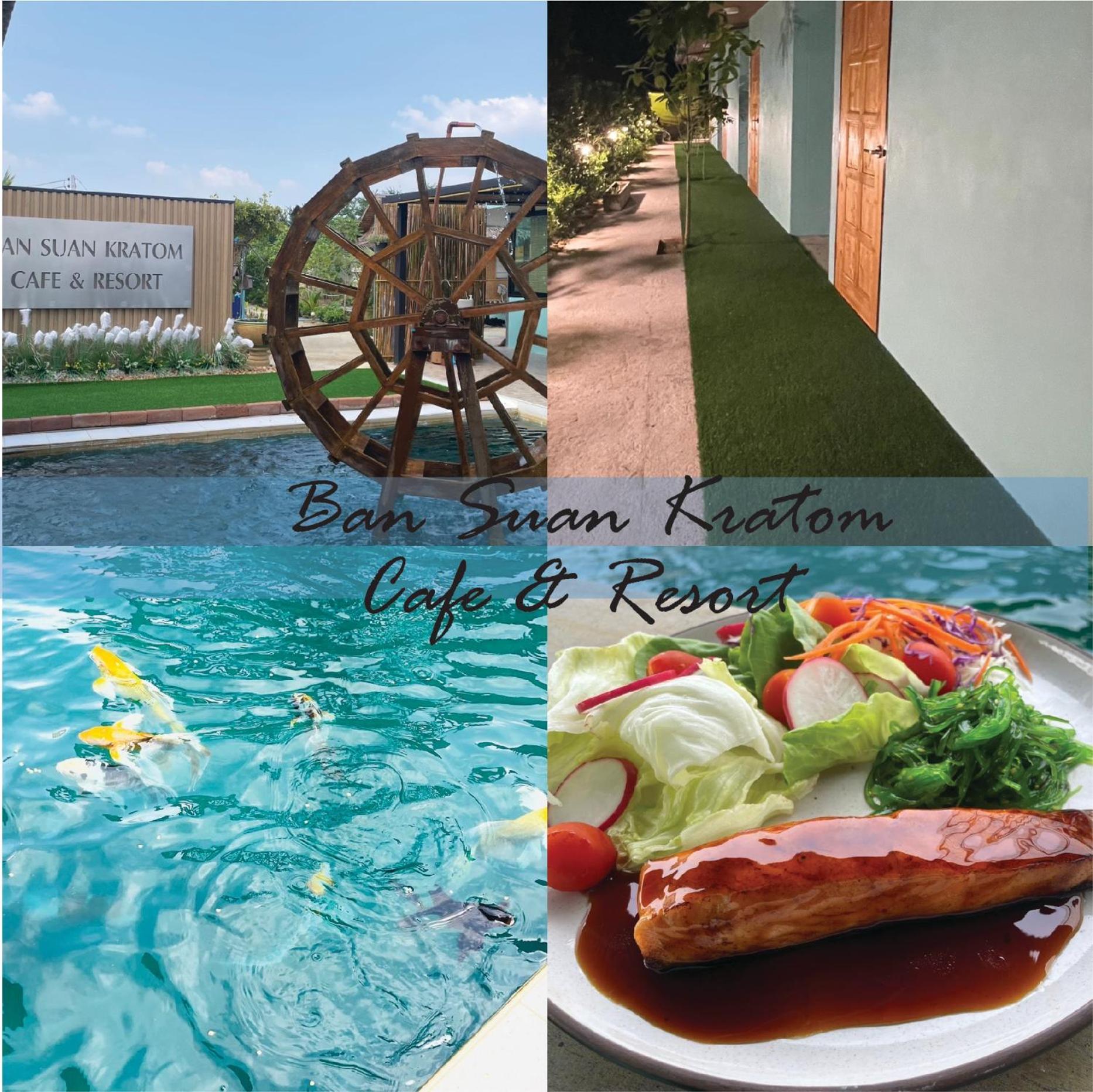 Ban Suan Kratom Cafe And *