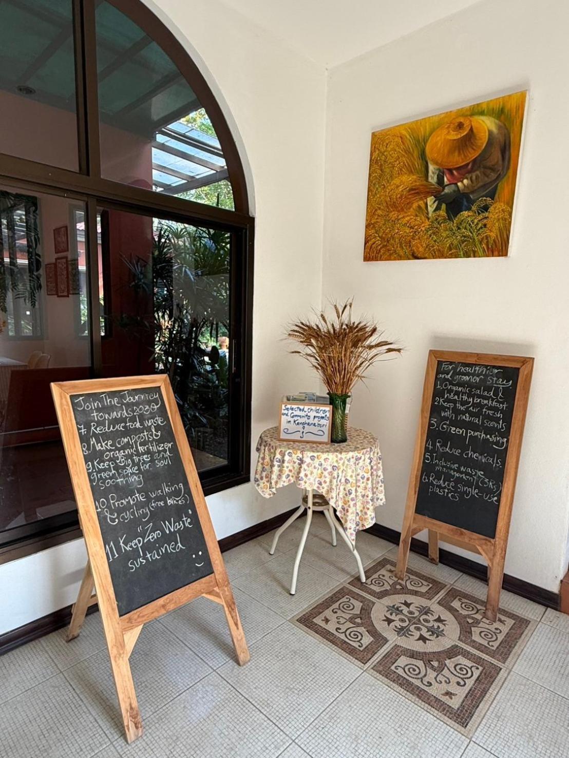 The Journey House Lifestyle Boutique 4* Kanchanaburi
