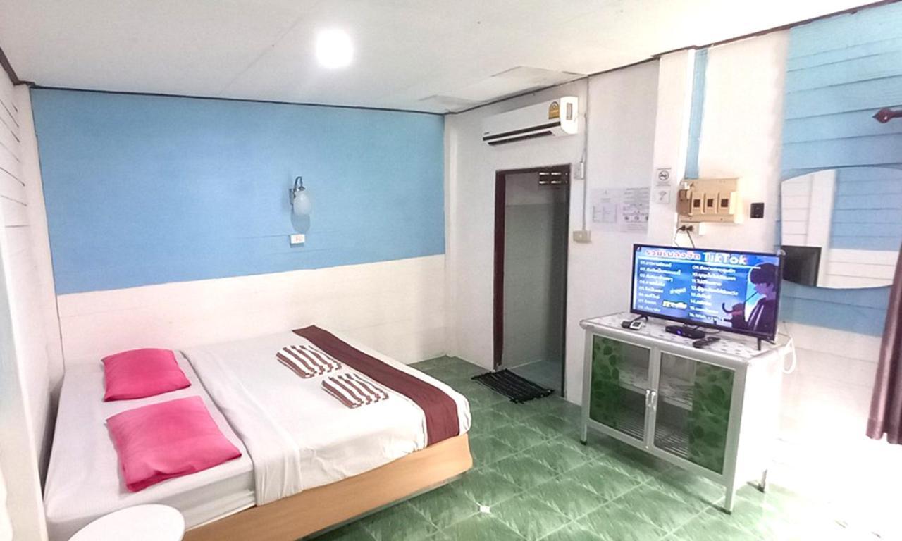 Best House Resort