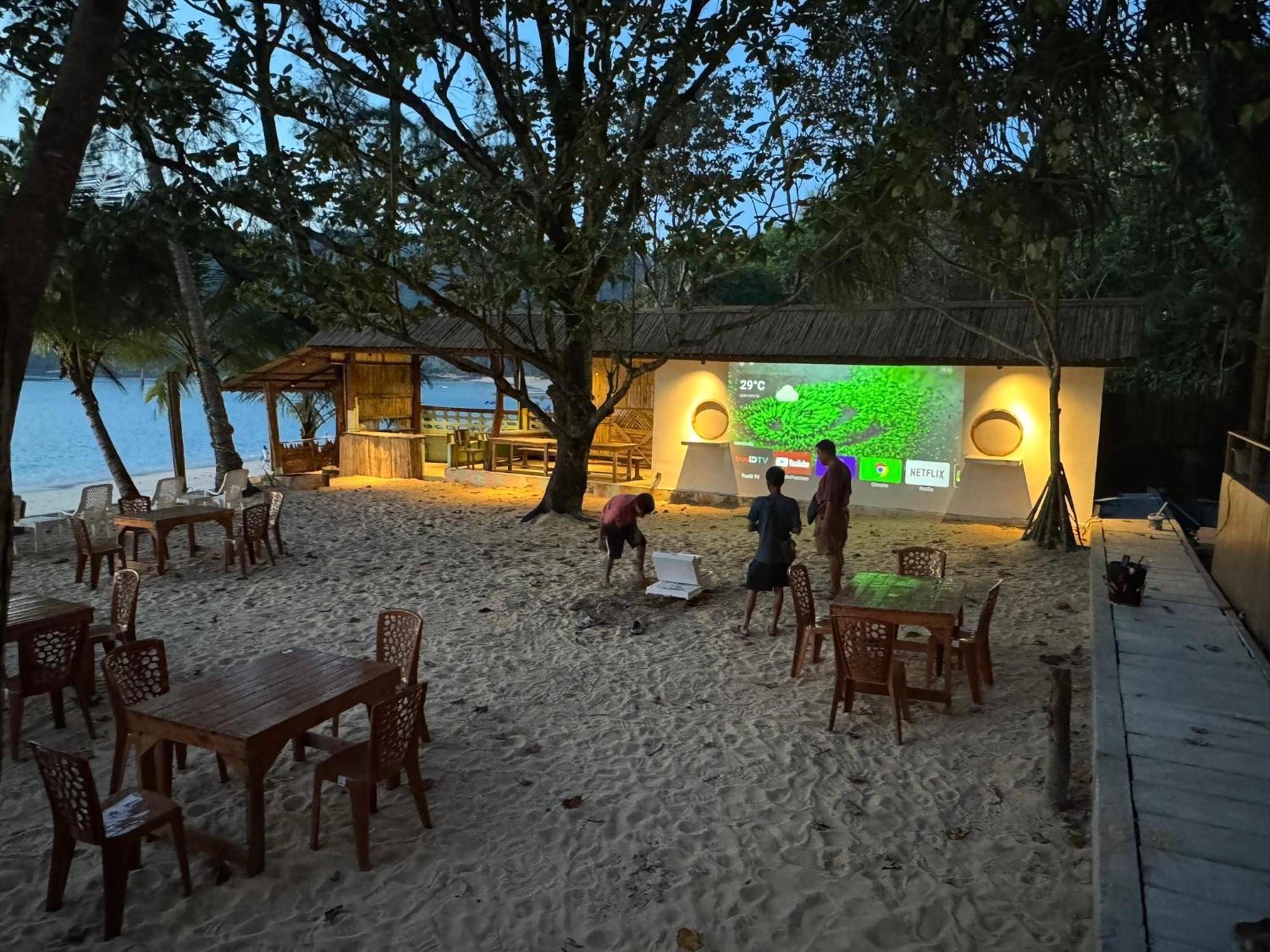 Sunny Cove Koh Phayam *