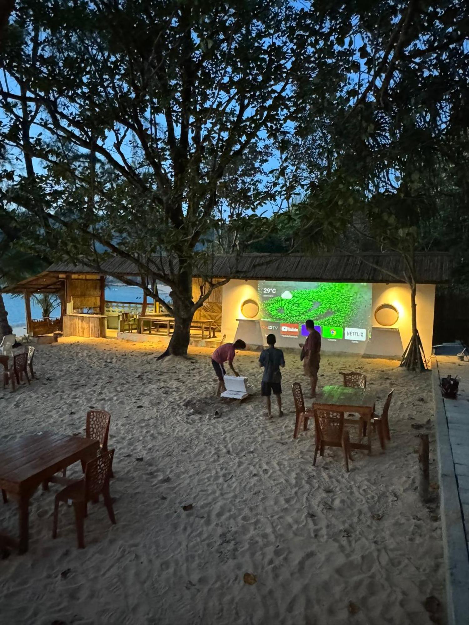 Sunny Cove Koh Phayam * Ranong