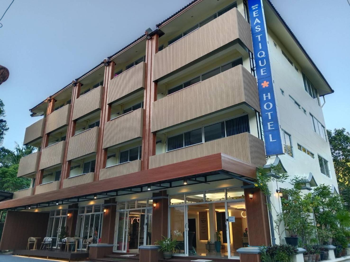 Eastique Koh Chang Hotel 3*