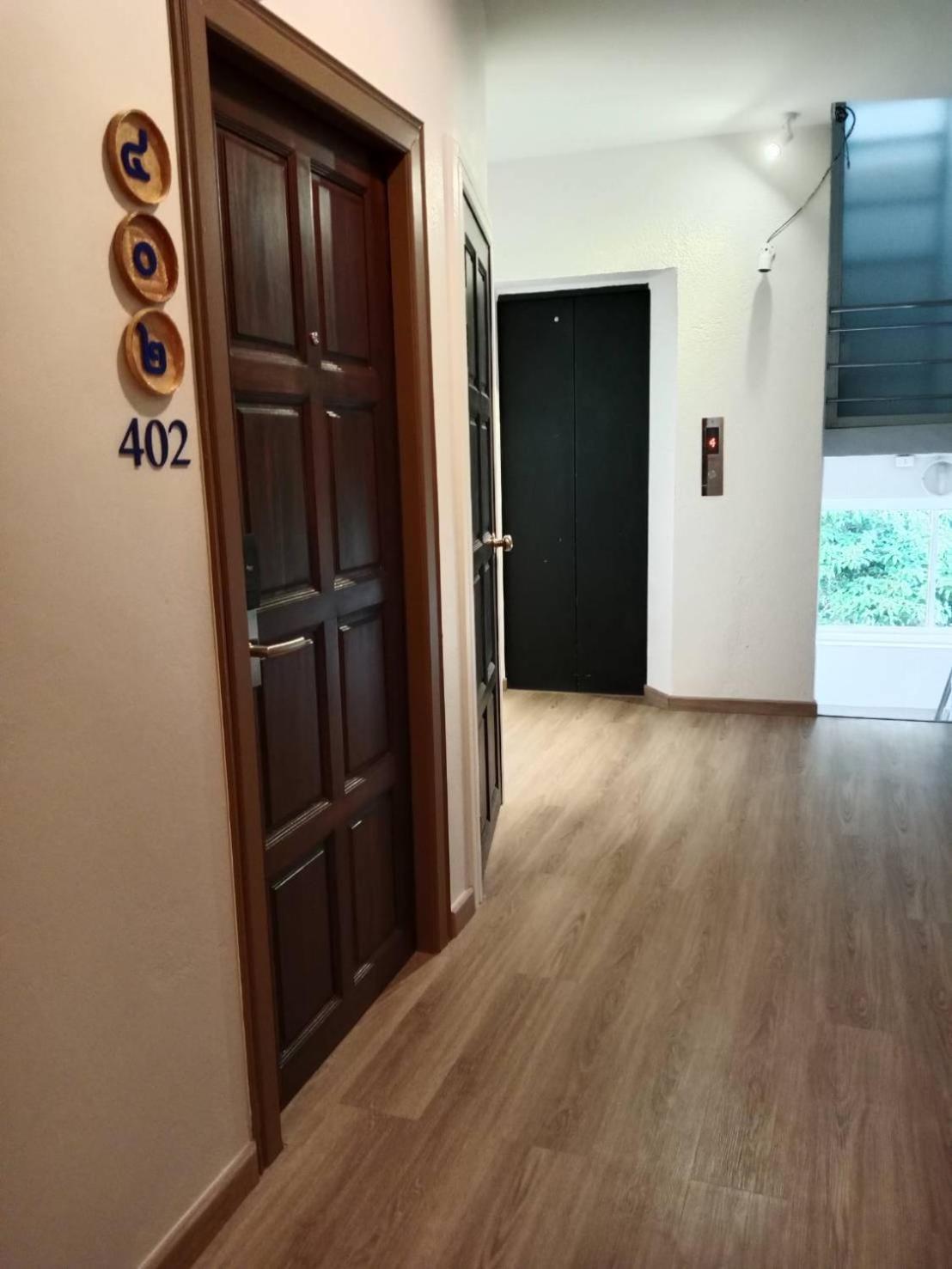 Hotel Eastique Koh Chang 3*