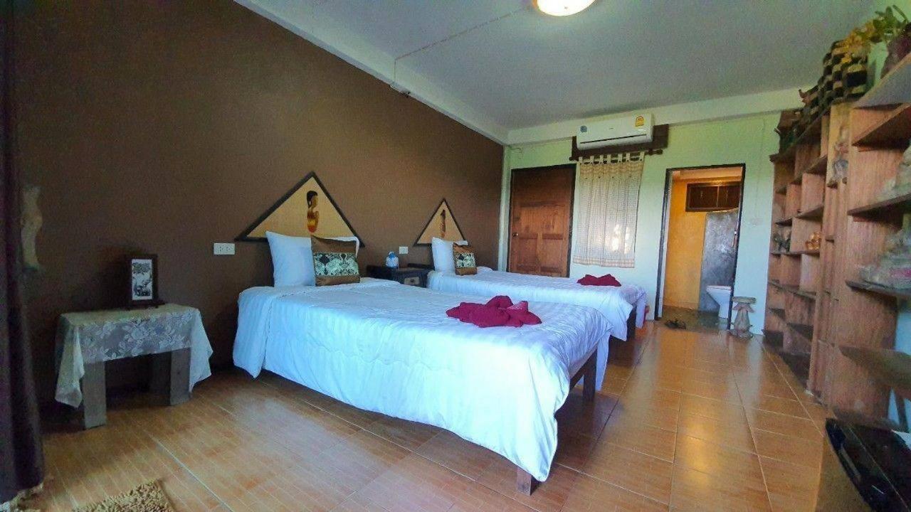 Resort Khunyuam Ban Khun Yuam