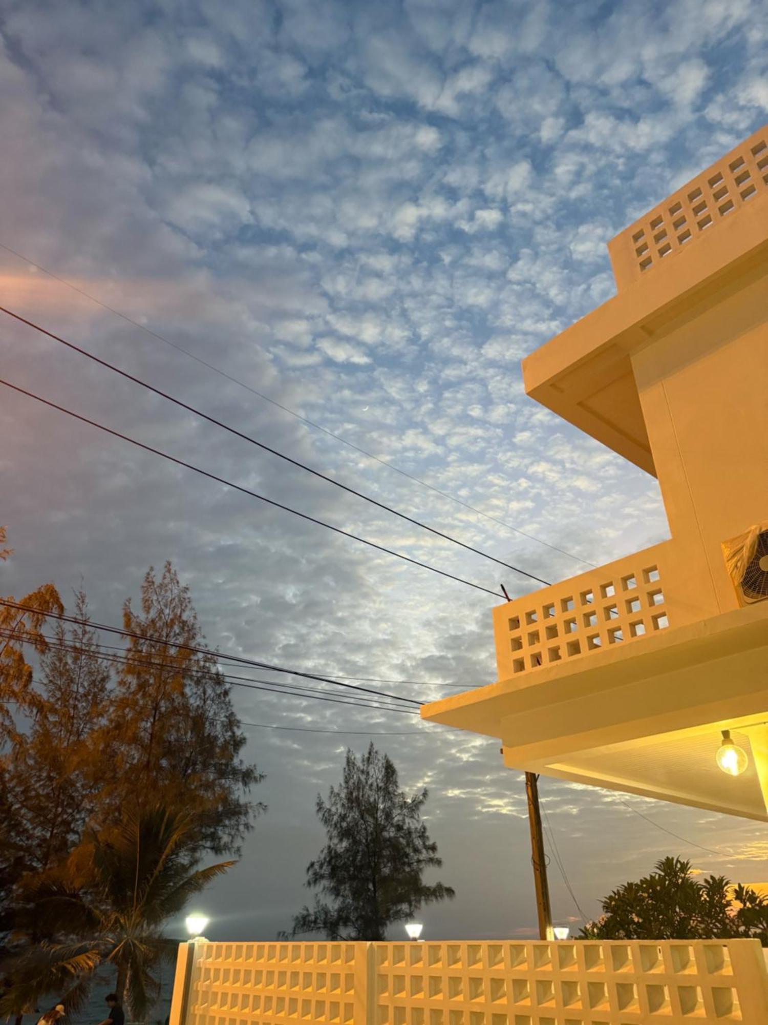 Guest house Privaterayong