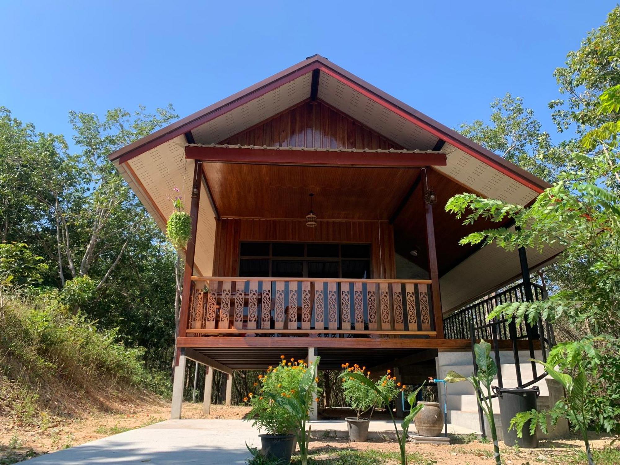Paradise Holiday park *