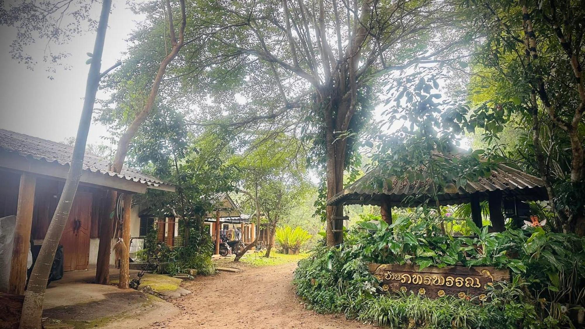 Ban Pataraphan: Traditional Thai Retreat In Khunyuam, Maehongson Resort Ban Khun Yuam