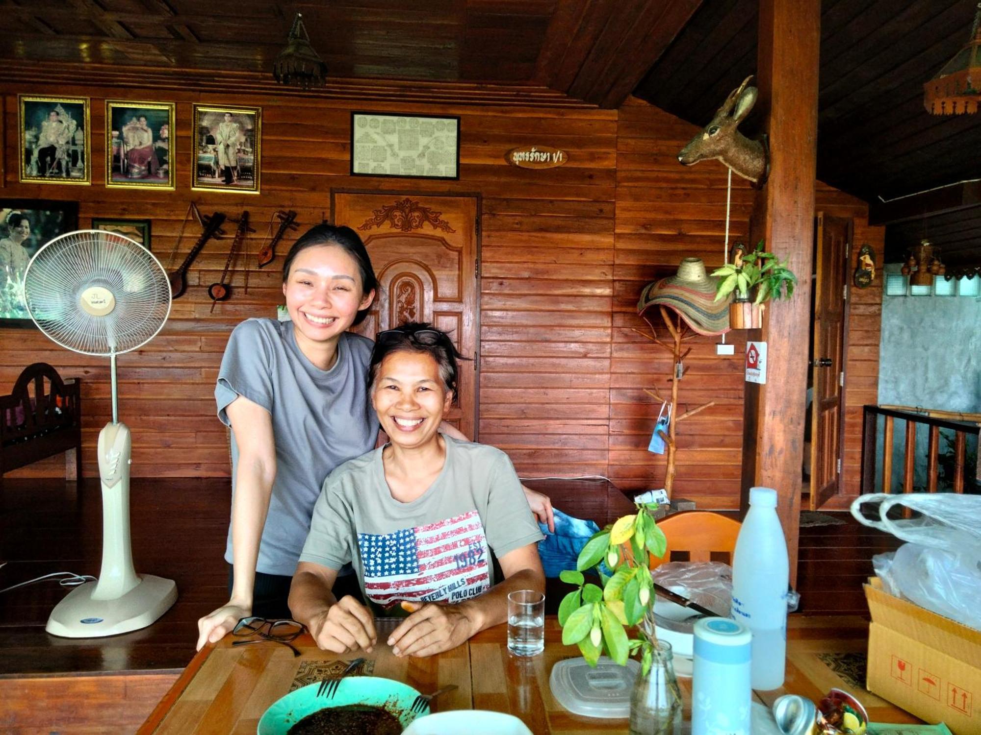 Homestay Ban Suan Nai Fun