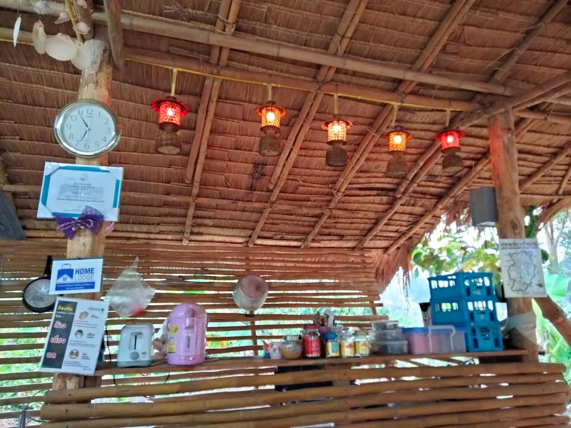 Homestay Ban Suan Nai Fun Pua
