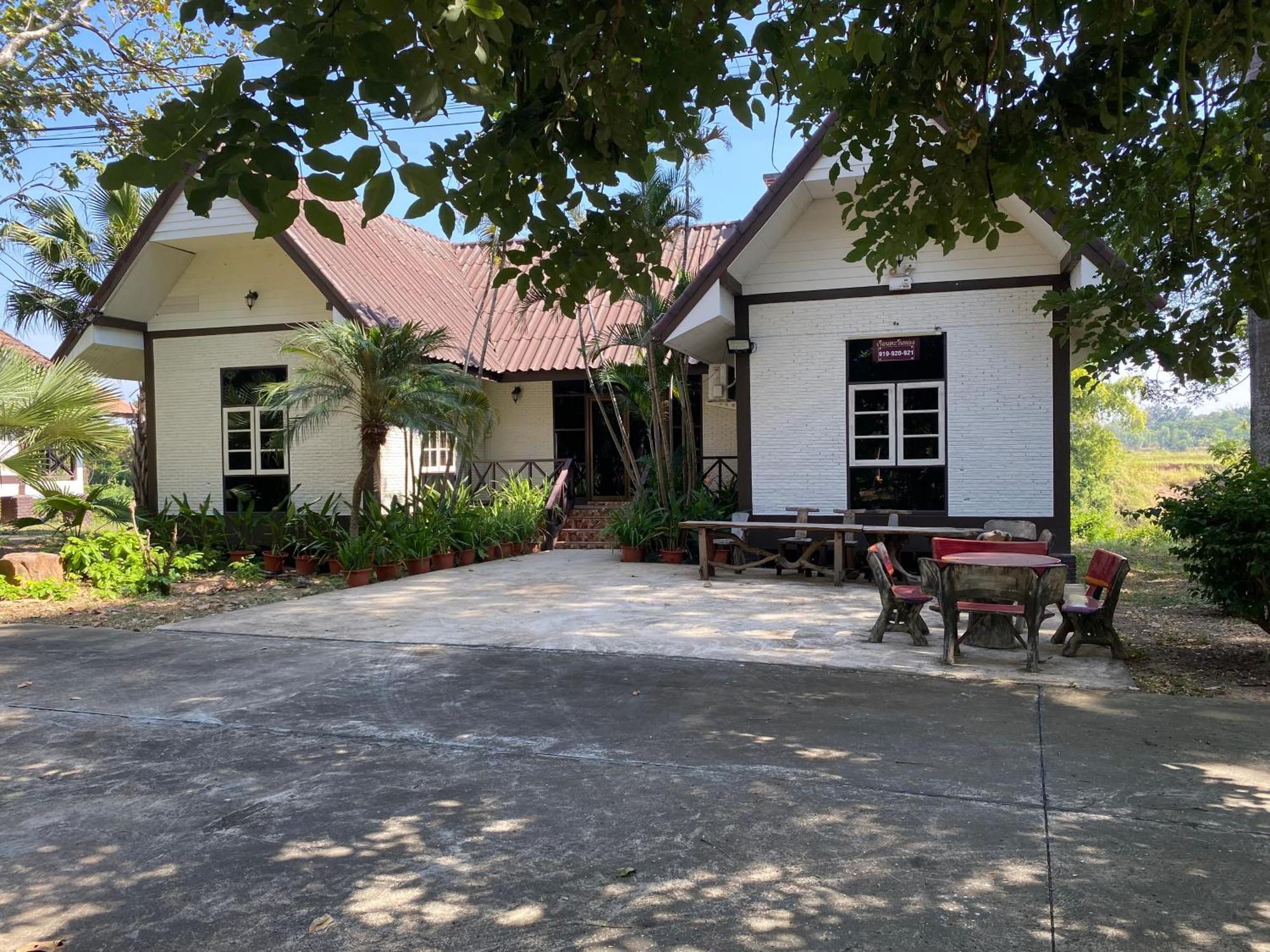Resort Rs Phong Riverside Khon Kaen