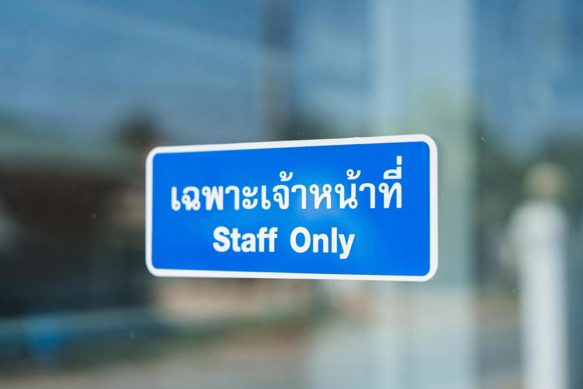 Hotel Baan Sabuy Jung Aranyaprathet