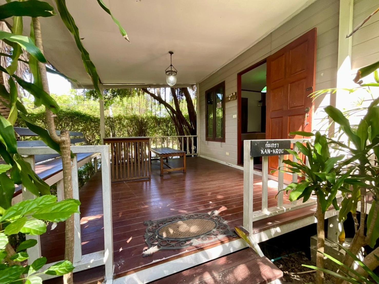 Rayonghouse Resort