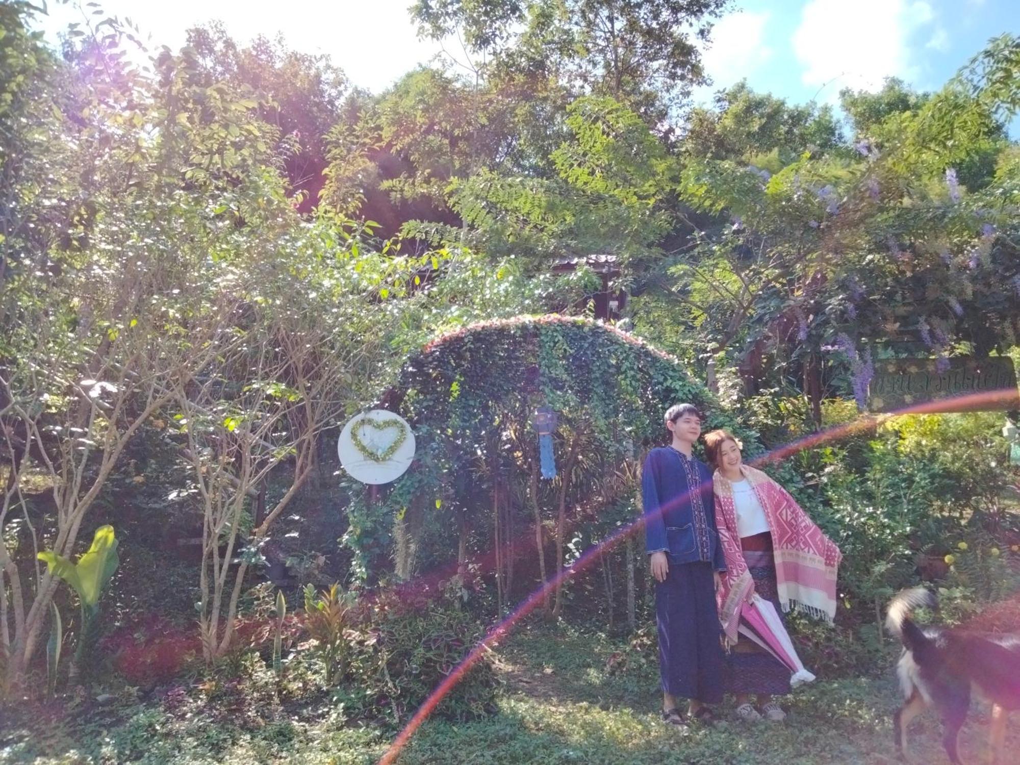 Homestay Ban Suan Nai Fun