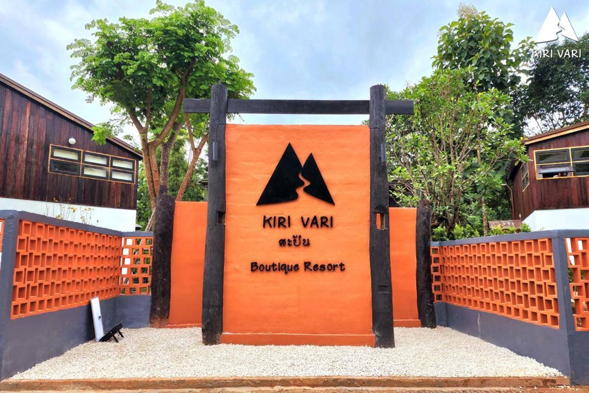 Kiri Vari Boutique At Sapan Chalet