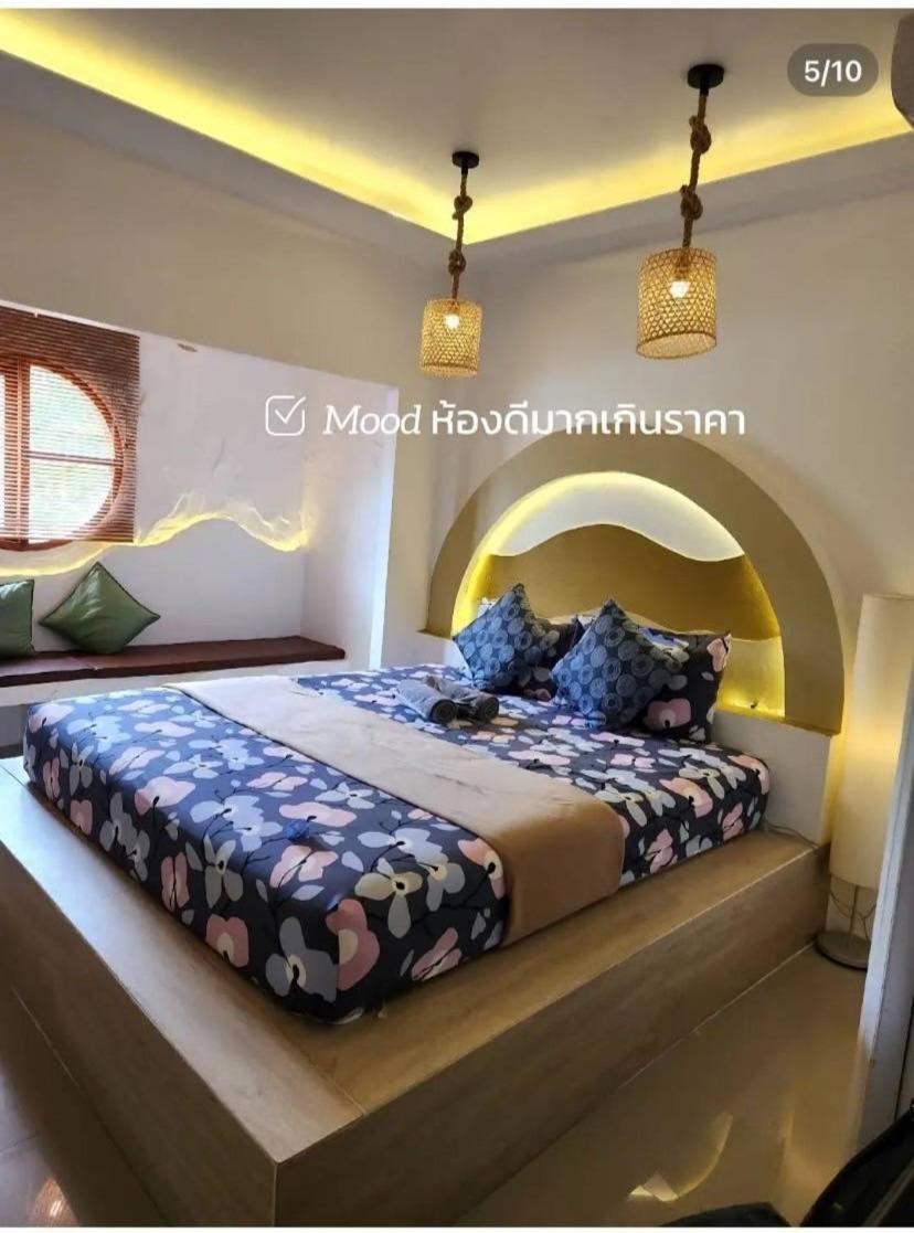 Miyabi Koh Larn & Lisaa Koh Larn Lodge Ko Lan