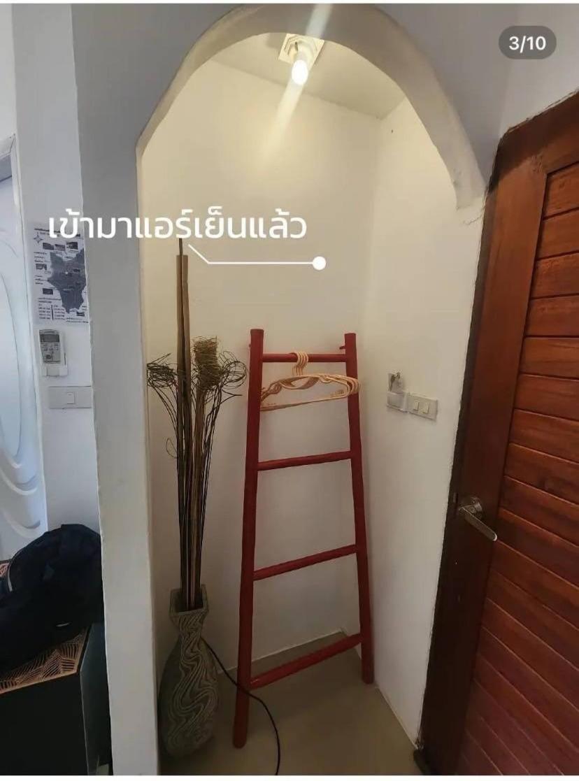 Alojamento Miyabi Koh Larn & Lisaa Koh Larn