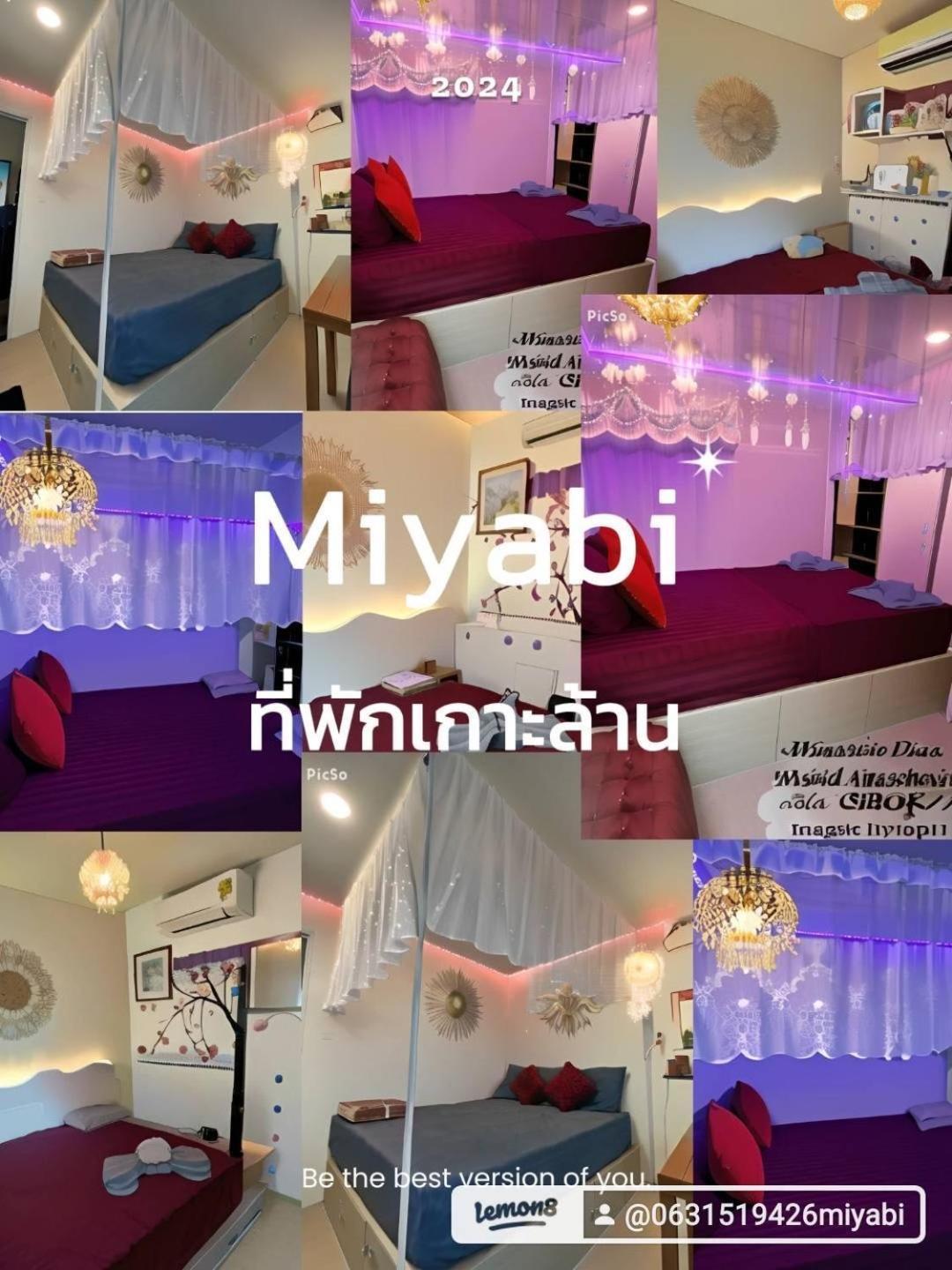 Lodge Miyabi Koh Larn & Lisaa Koh Larn *