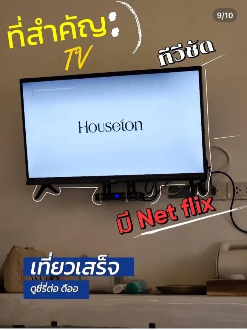 Lodge Miyabi Koh Larn & Lisaa Koh Larn Ko Lan