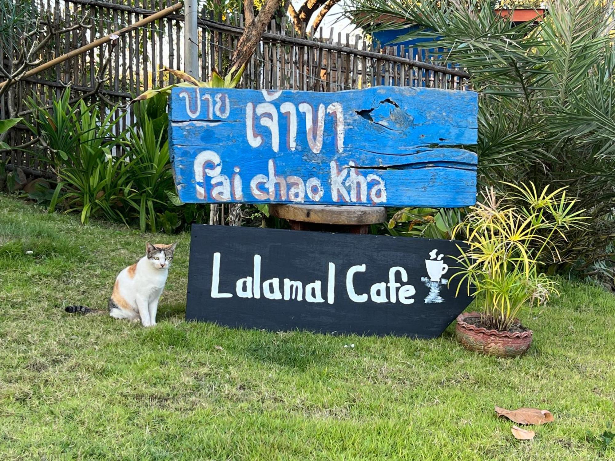 Chao Kha Resort Pai