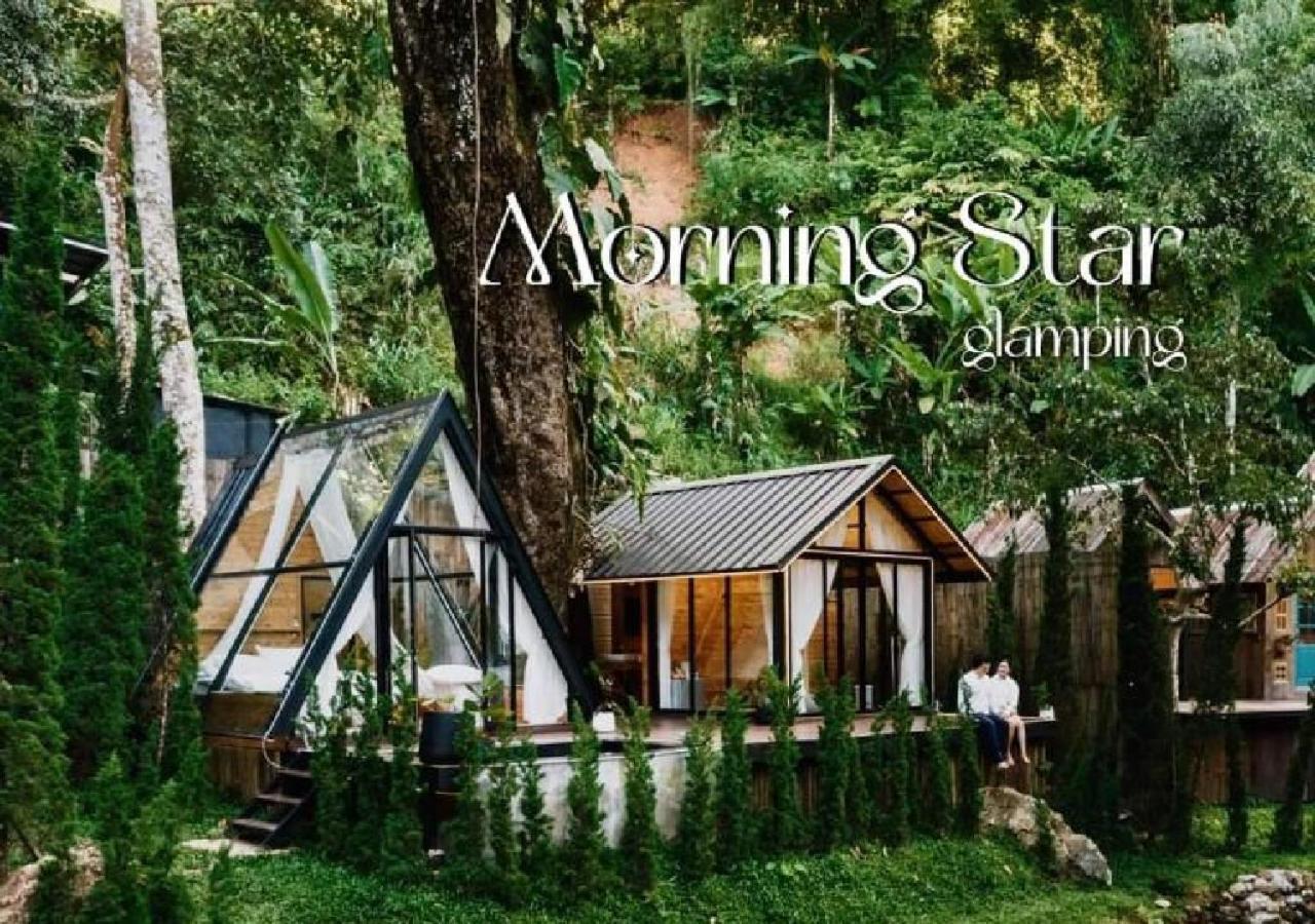 Morning Star Glamping Resort *