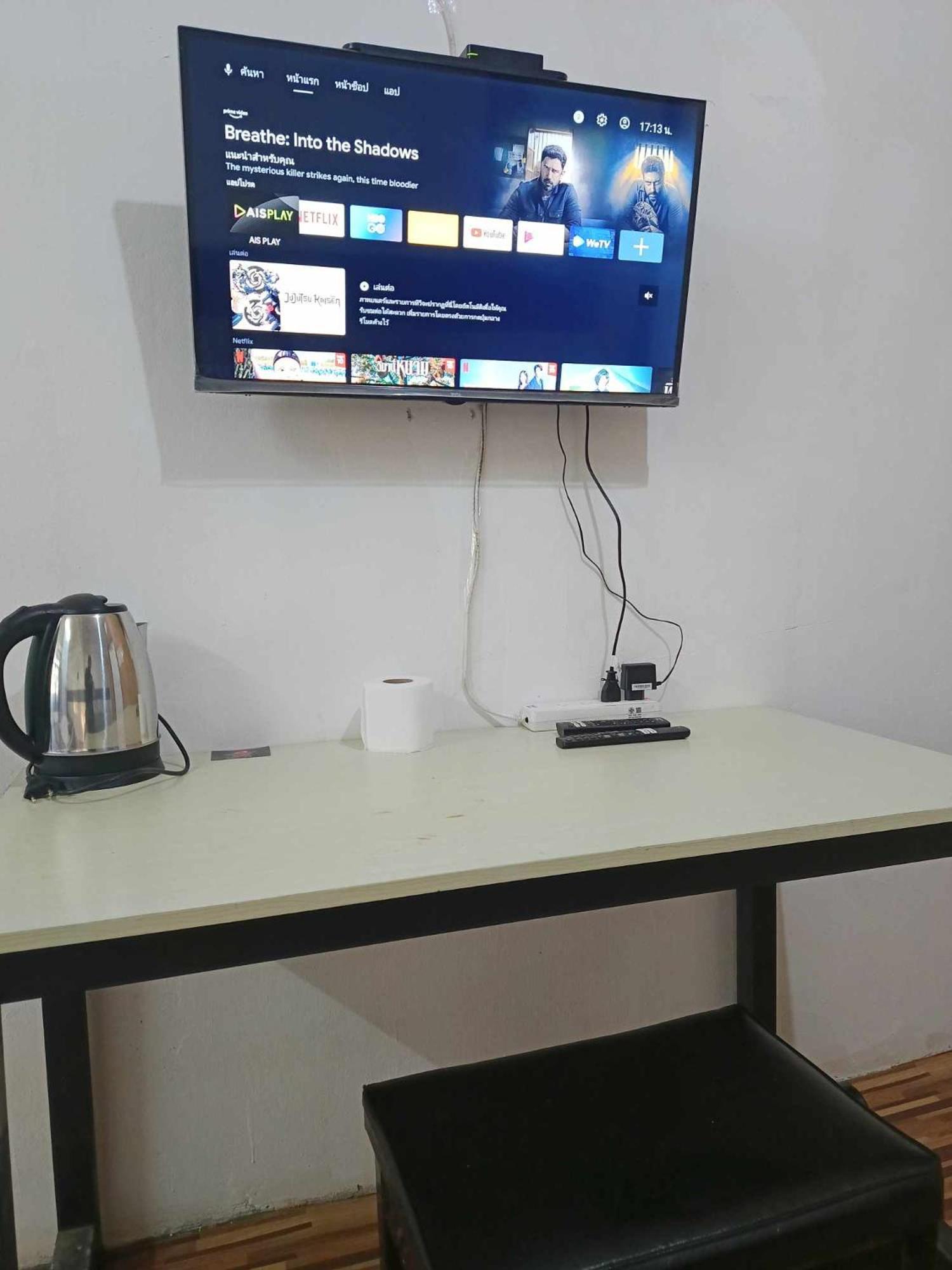 Hotel Tattoo's Ban Chak Phai