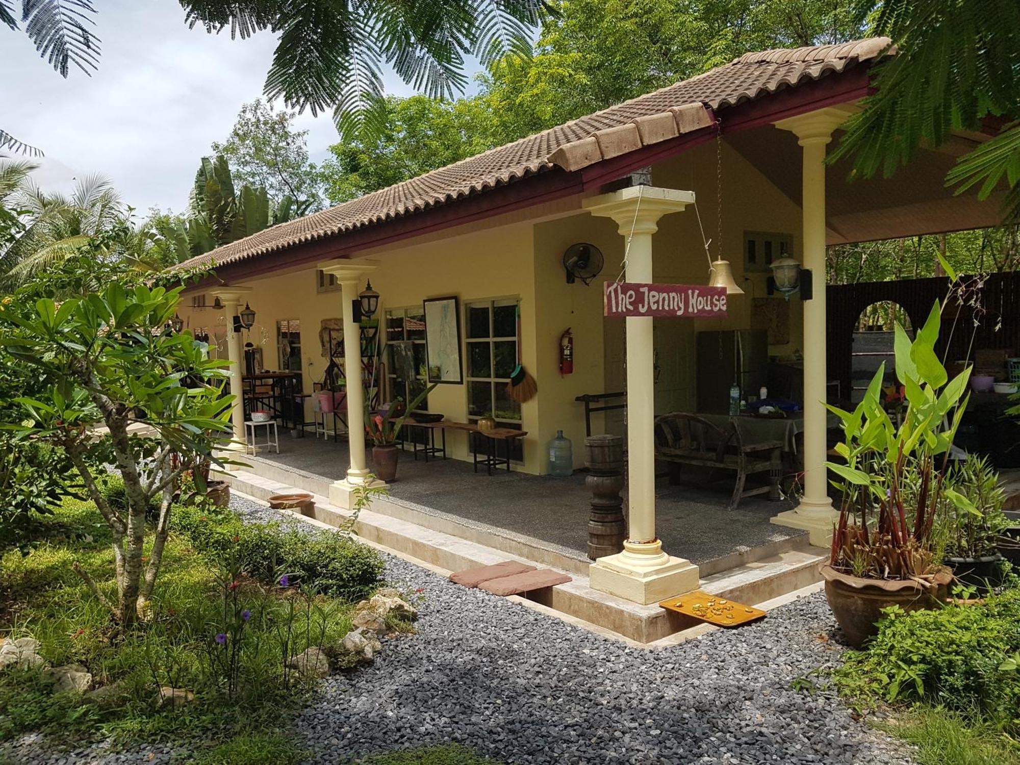Baan Rim Tarn Takuapa
