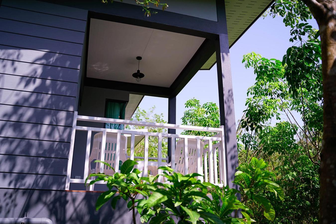 Bangnu Greenery