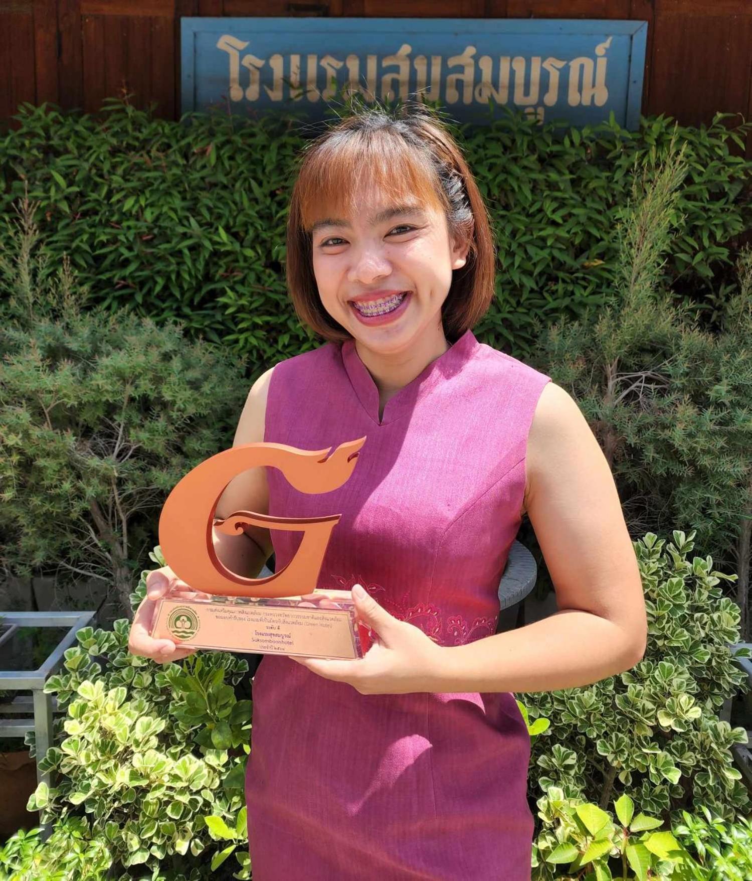 Hotel Suksomboonhotel