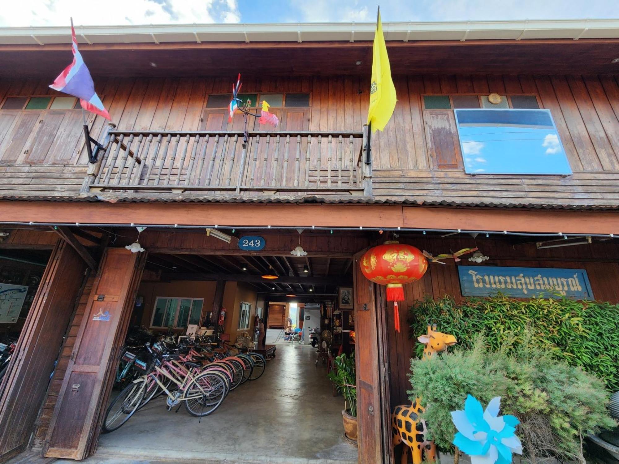 Suksomboonhotel 3* Loei